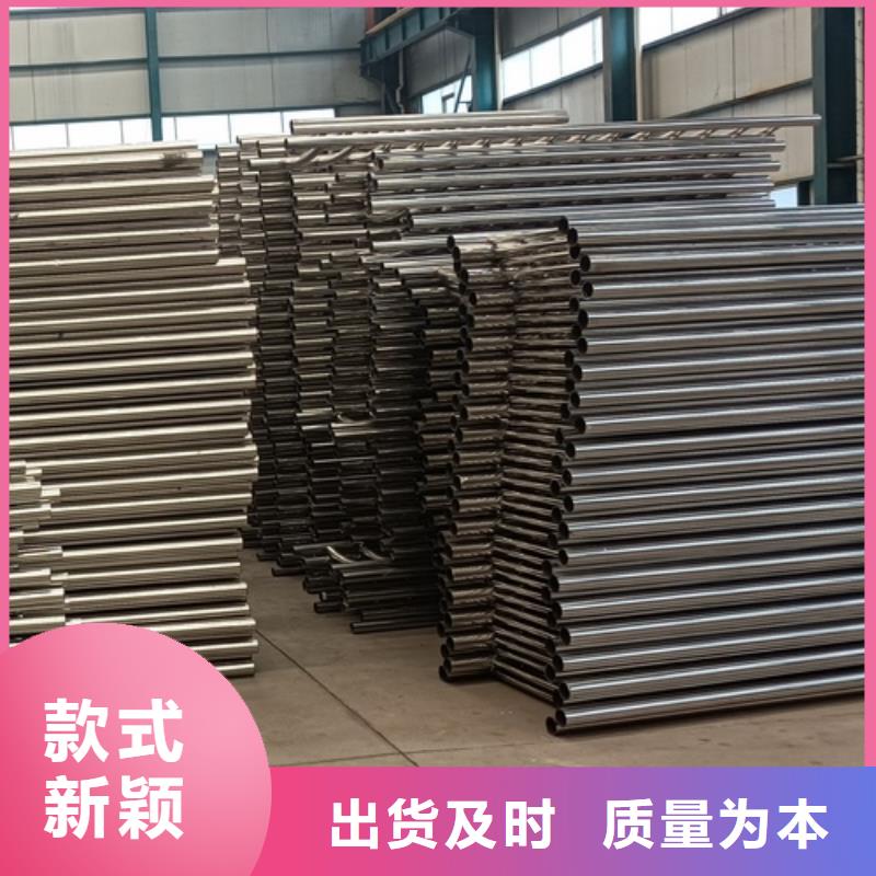 护栏_【不锈钢护栏】好产品有口碑当地公司
