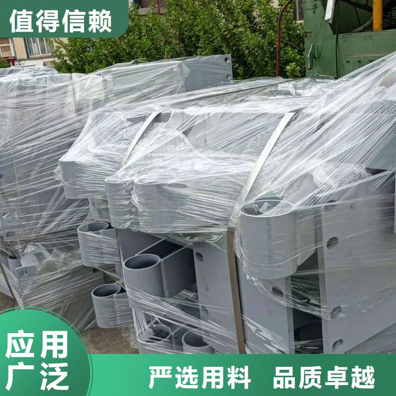 护栏_不锈钢护栏检验发货本地供应商