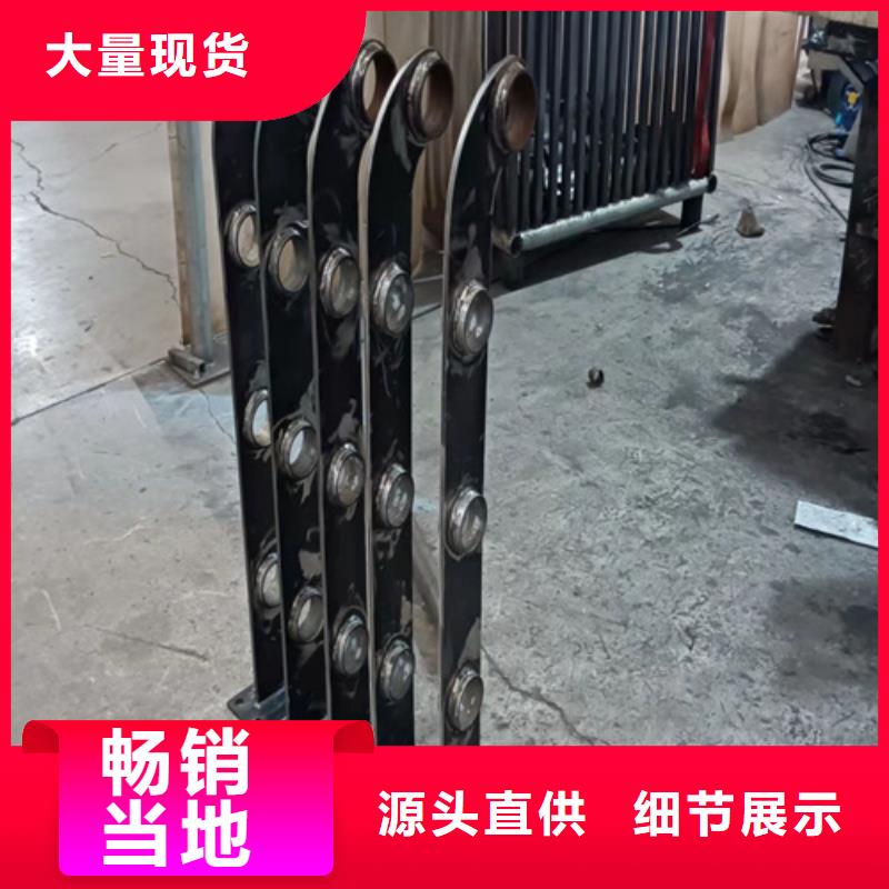护栏桥梁栏杆正规厂家源头采购