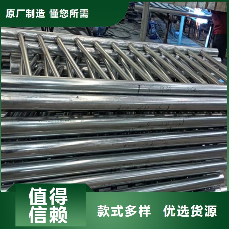 护栏道路隔离护栏海量货源当地生产厂家