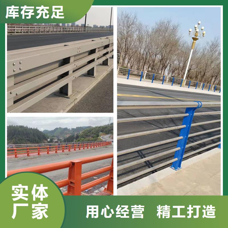 护栏-不锈钢护栏规格齐全来图定制