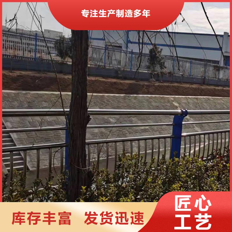 护栏,不锈钢护栏实时报价原料层层筛选