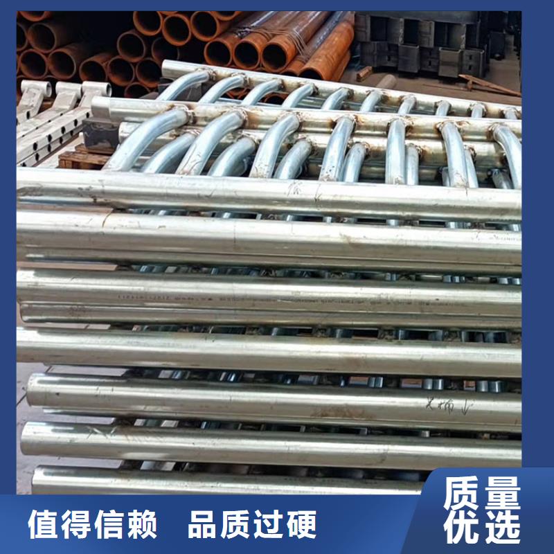 护栏_不锈钢复合管护栏用心做品质值得买