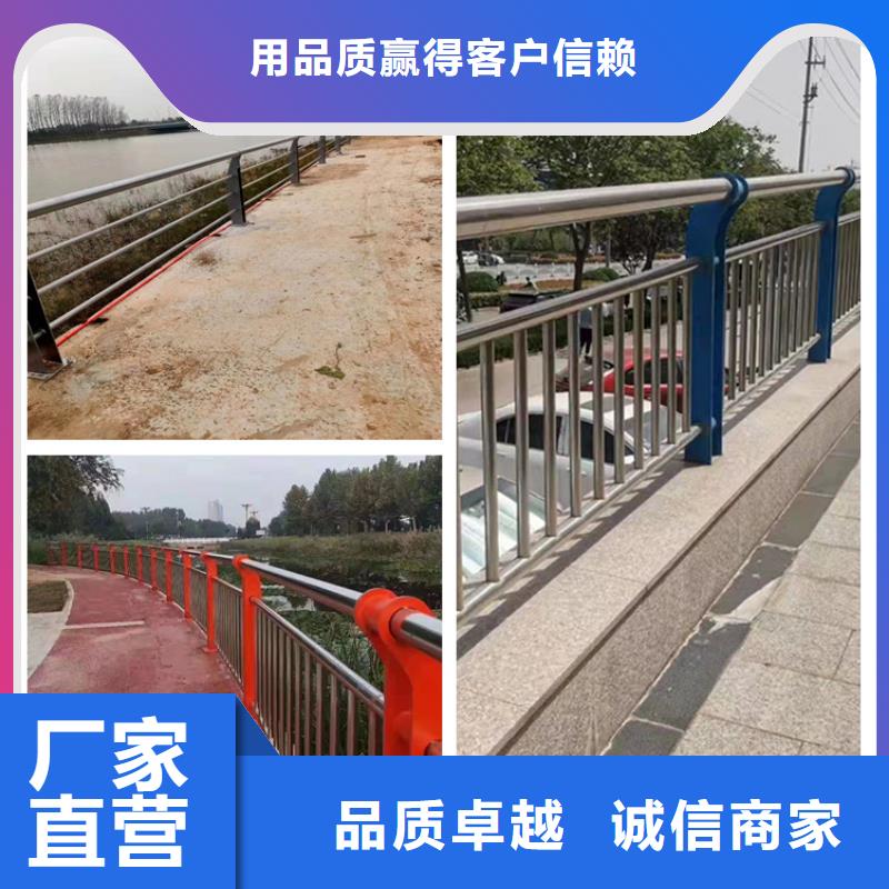 护栏-桥梁护栏厂家标准工艺重信誉厂家