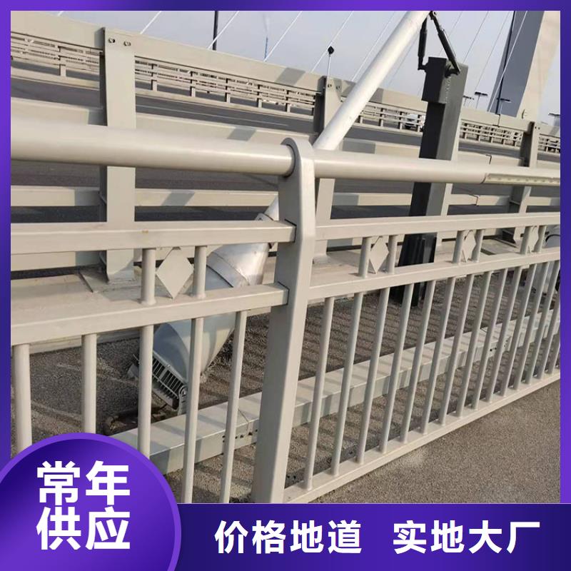 护栏,景观护栏敢与同行比价格同城经销商