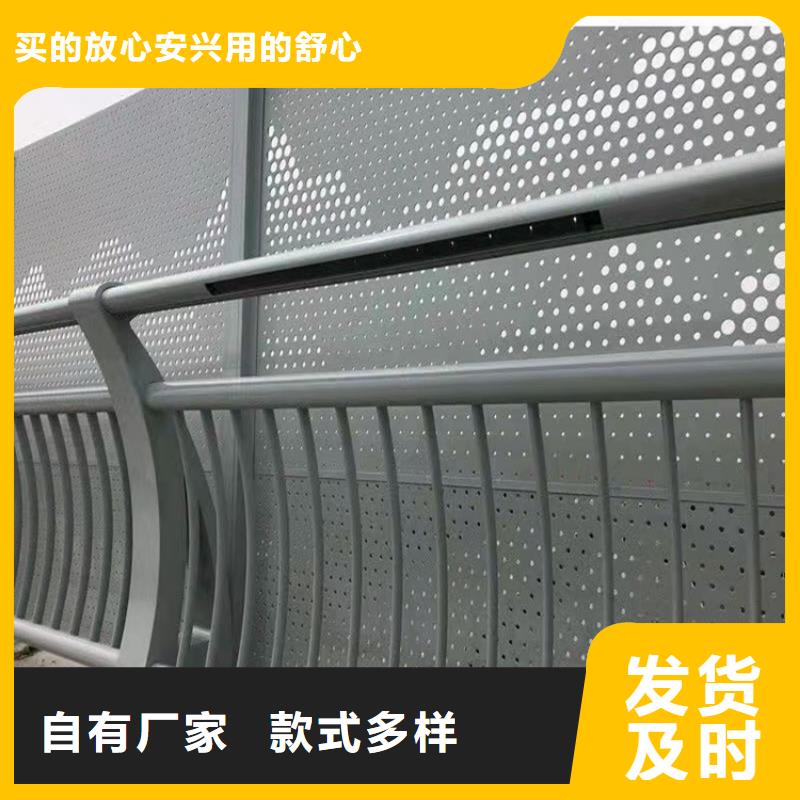 桥梁护栏,景观护栏今年新款当地经销商