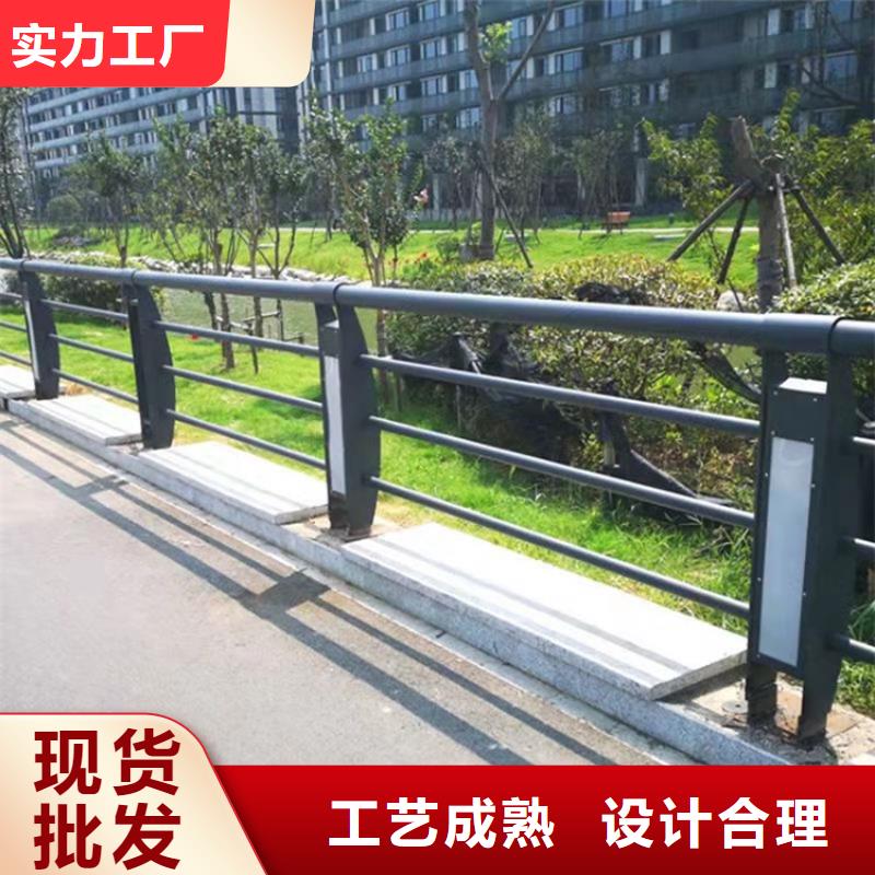 桥梁护栏道路景观护栏加工定制当地生产厂家