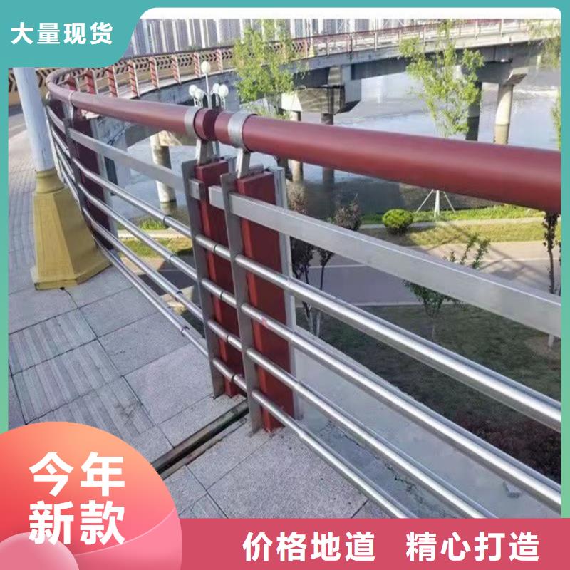 桥梁护栏防撞桥梁护栏厂质优价廉服务周到