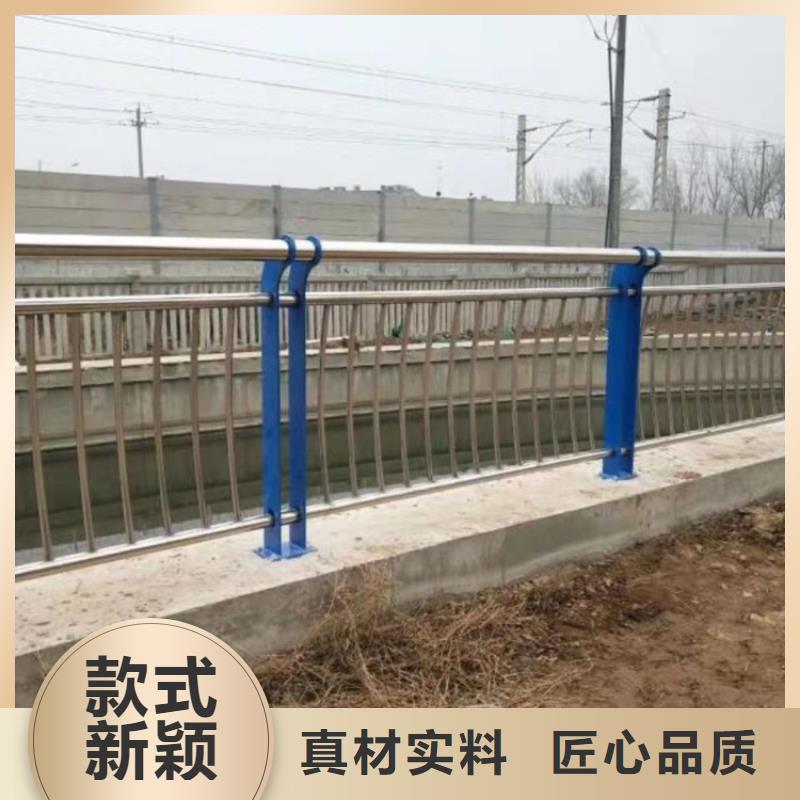防撞桥梁护栏_桥梁栏杆高标准高品质厂家质量过硬