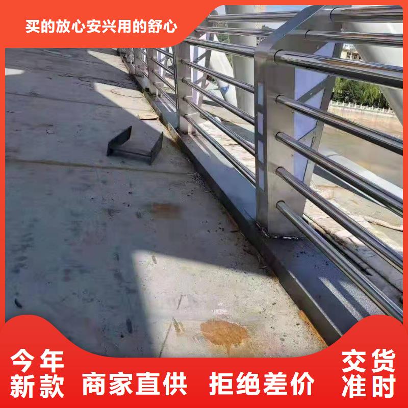【护栏道路护栏免费寄样】同城制造商