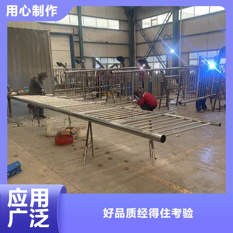 防撞护栏不锈钢复合管厂家保障直销厂家