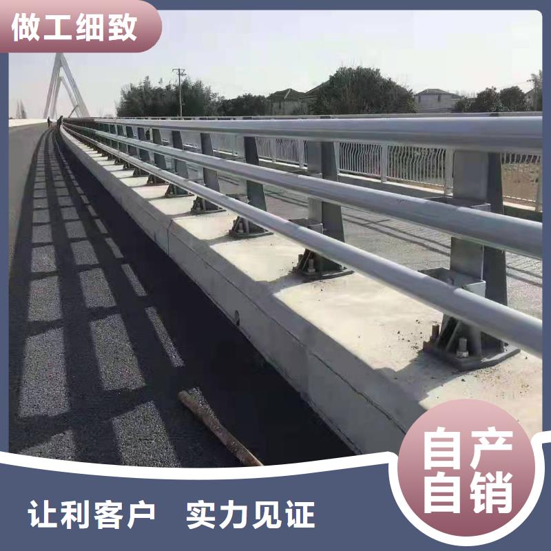 防撞护栏河堤防撞护栏使用方法市场行情