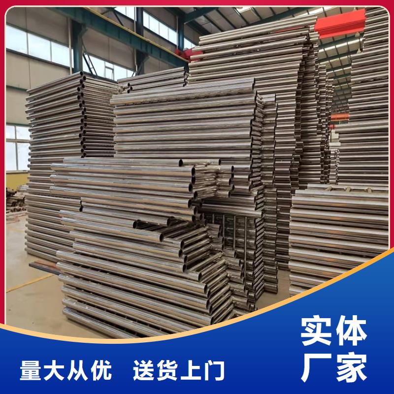 桥梁防撞护栏_【铝合金护栏】品类齐全拥有多家成功案例