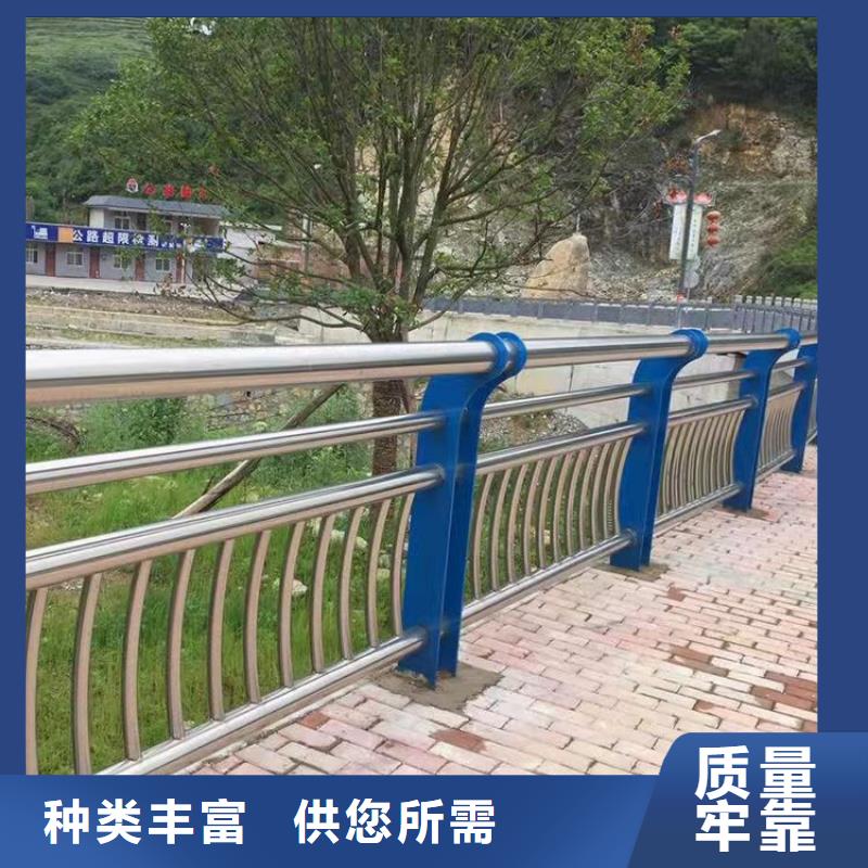 护栏【道路护栏】产地厂家直销一站式供应