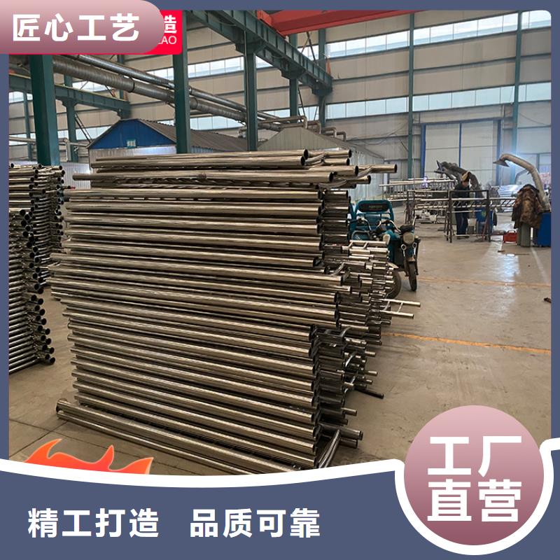 定做桥梁防撞栏杆的当地厂家价格实惠