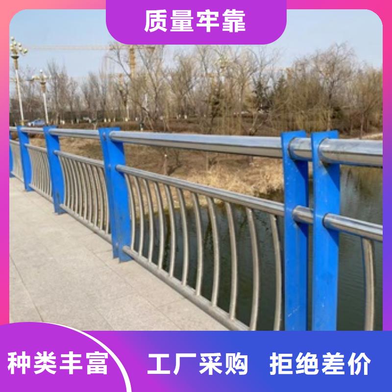 1道路护栏当日价格同城制造商