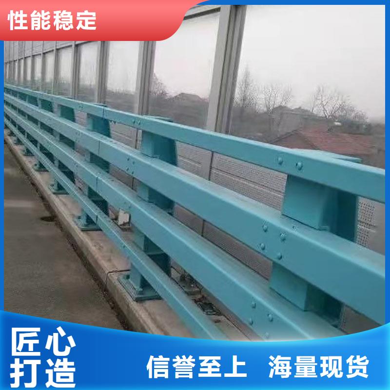 采购桥梁河道护栏必看-图文介绍当地货源