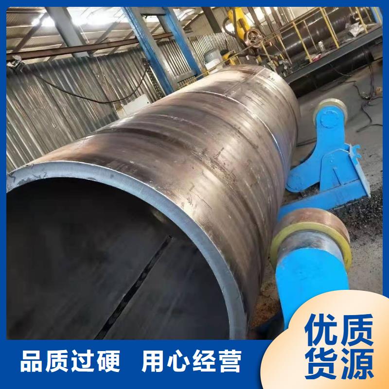镀锌钢板卷管加工nm400耐磨钢板卷筒无中间商本地公司