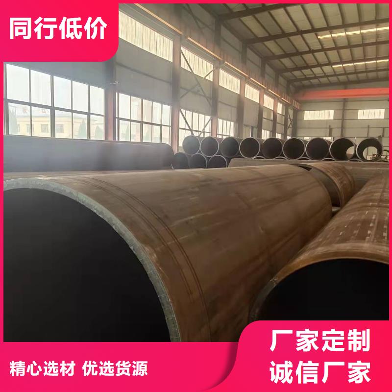 铁板卷管机直缝焊管执行标准欢迎订购从源头保证品质