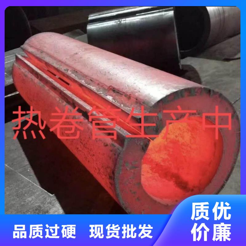 q235b钢管壁厚要求超厚板卷筒价格实惠本地经销商