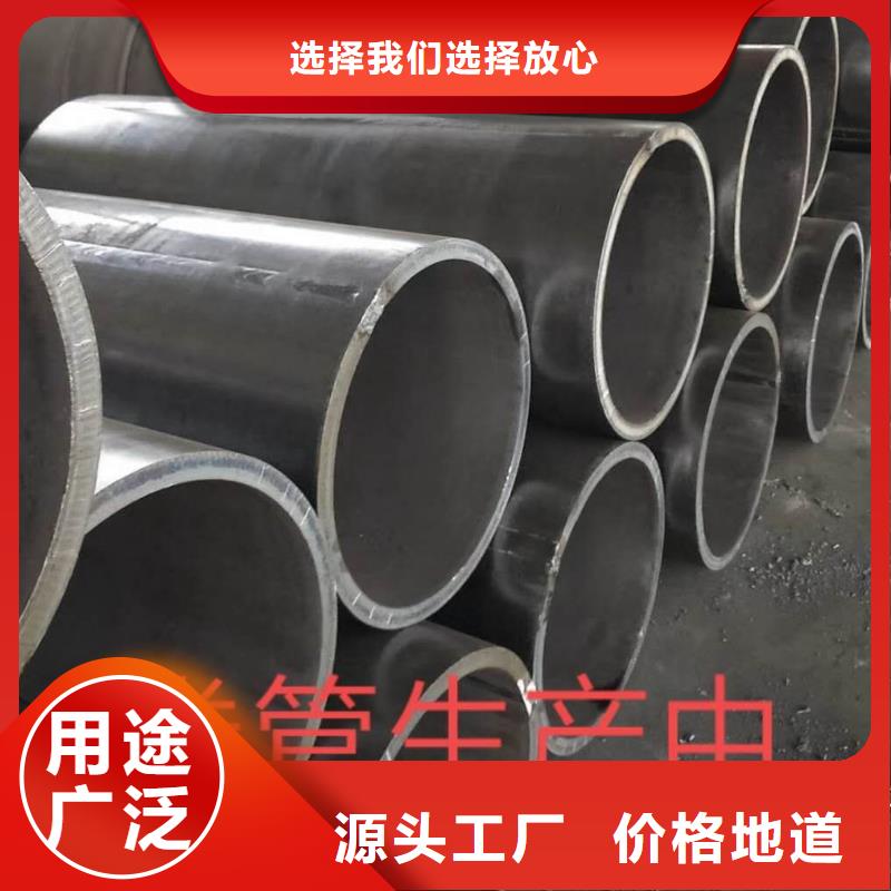 电机壳钢板卷管图片钢管桩施工工艺流程支持定制货源足质量好