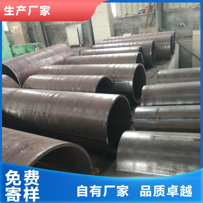 直缝焊管重量计算公式阀门钢板卷管规格型号欢迎订购质量上乘
