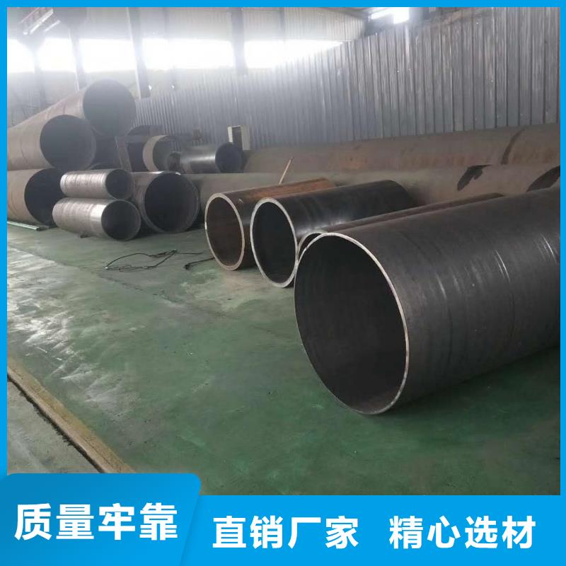 钢板卷管规范直缝焊管和无缝焊管的区别优惠报价本地货源