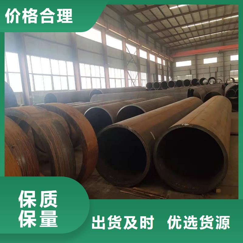 直缝焊管和螺旋管有什么区别管线用钢制平板闸阀厂家供应专注产品质量与服务