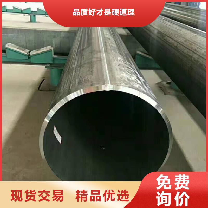 滚压钢管l245直缝焊管询问报价物流配货上门