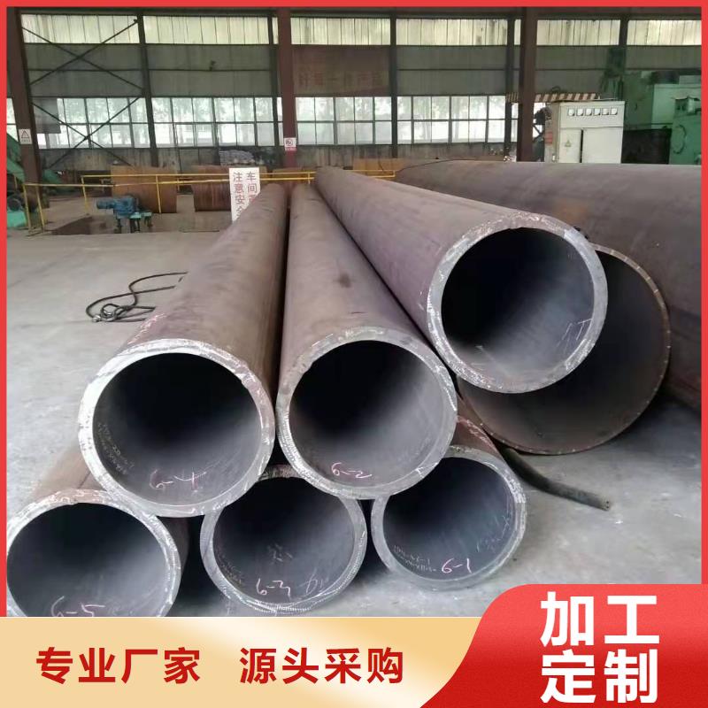 电机壳钢板卷管怎么安装直缝焊管重量计算公式询问报价选择我们选择放心