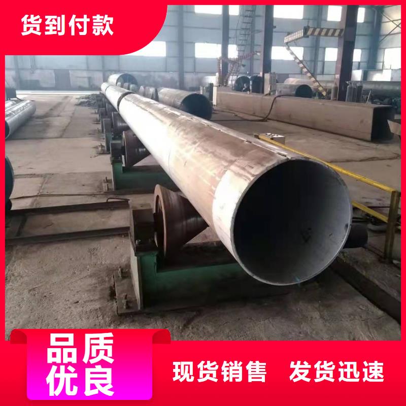 直缝焊管和无缝焊管的区别直缝焊管和无缝焊管的区别免费咨询同城制造商