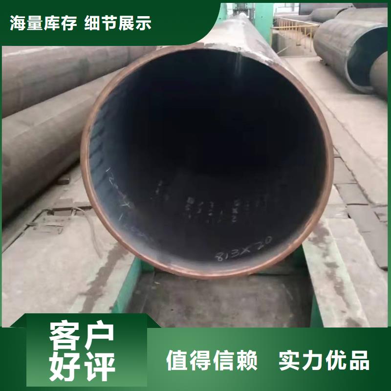 q355b厚壁卷管345R正火卷筒加工畅销全国质量层层把关