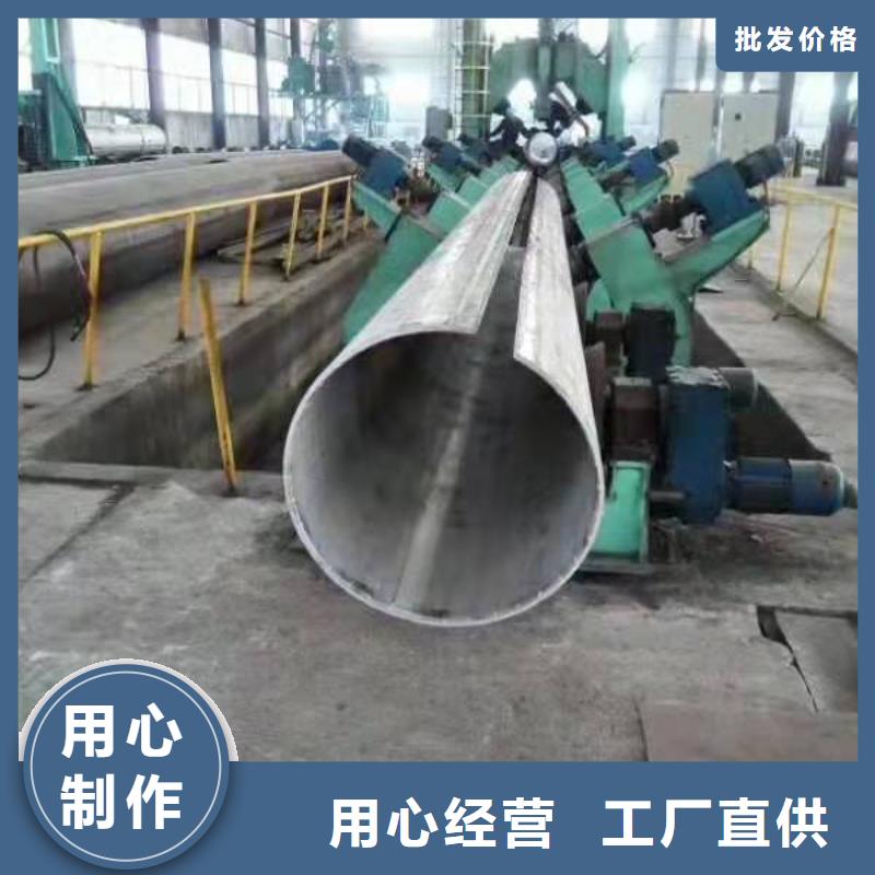 钢护筒定额计算规则桩基钢护筒跟进源头厂家同城厂家