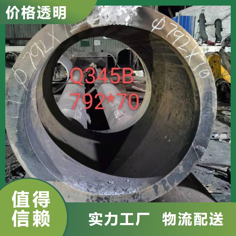 电机套管规格钢管桩注浆施工来图定制当地生产厂家