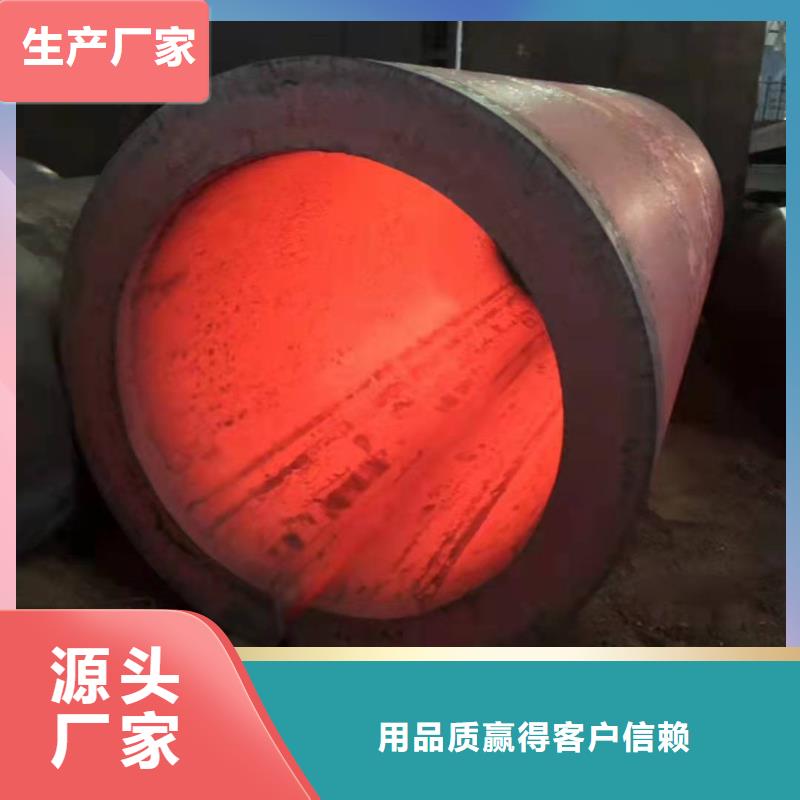 钢管与阀门连接方式直缝焊管欢迎咨询本地供应商