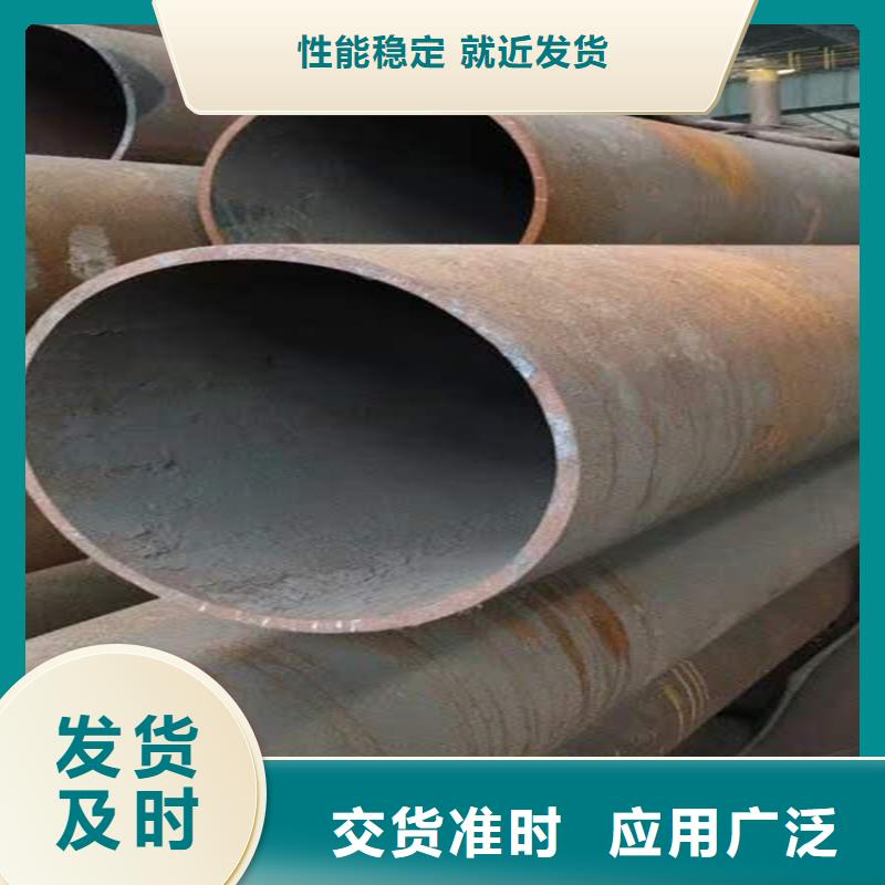 无缝钢管尺寸规格表16锰无缝钢管抗拉强度怎么检测厂家直供本地生产商