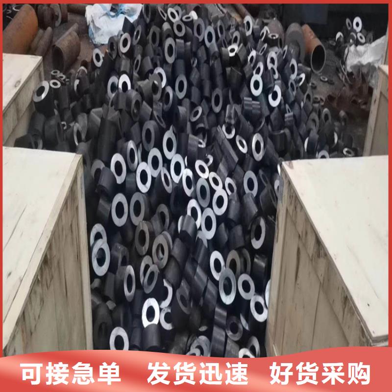 20号无缝钢管屈服强度16锰无缝钢管价格货真价实优选原材