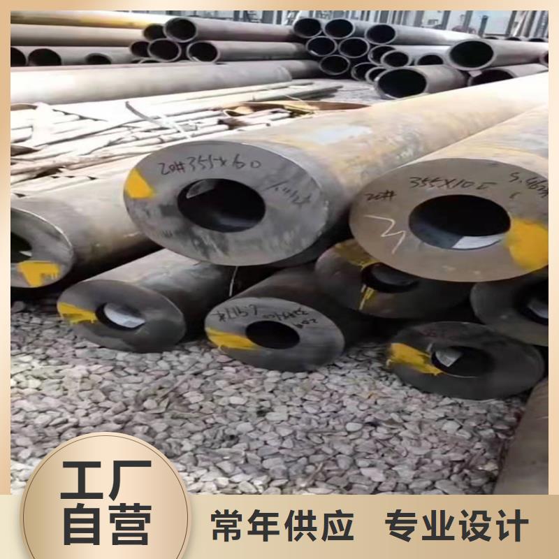 20号无缝钢管是什么材质16锰无缝钢管必须使用16men管件吗终身质保多年实力厂家