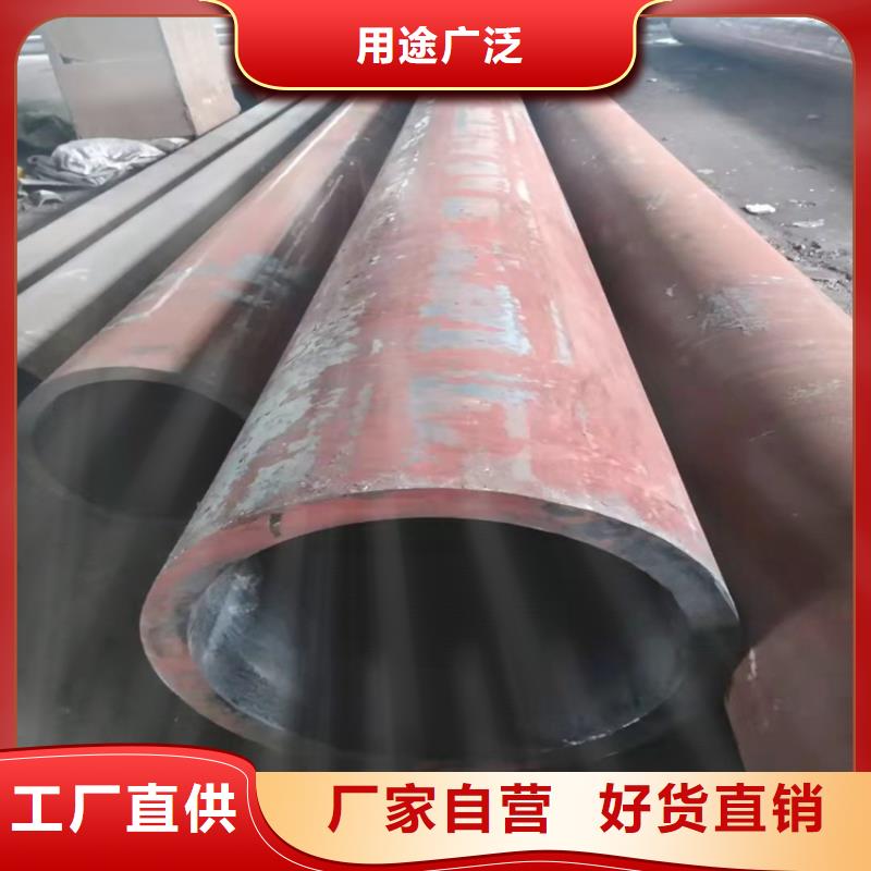 无缝钢管管径尺寸大全16锰无缝钢管和Q345B售后完善当地货源