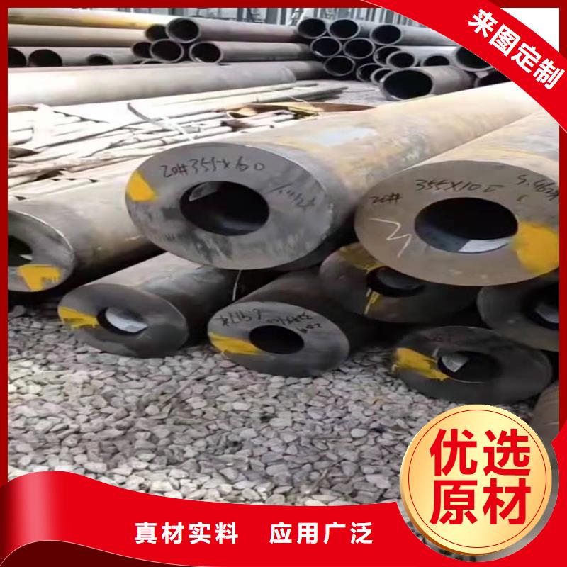 20号无缝钢管用什么焊条焊接高合金无缝钢管规格型号解决方案本地制造商