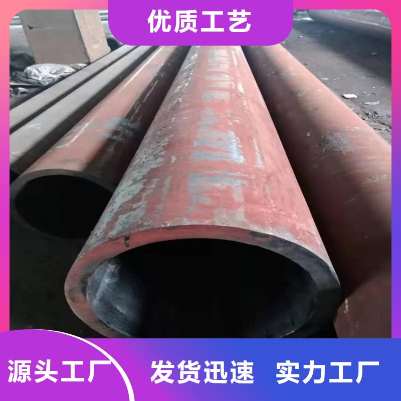 20号钢无缝钢管规格表高强无缝钢管种植基地型号齐全
