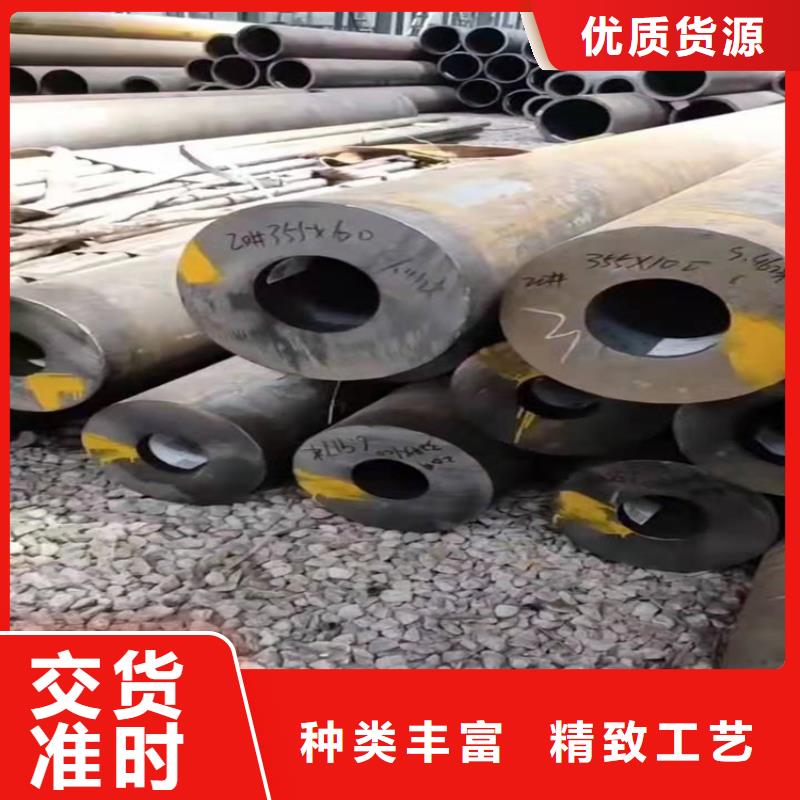 ​20号钢无缝钢管规格表16锰无缝钢管用什么氩弧焊丝售后无忧当地品牌
