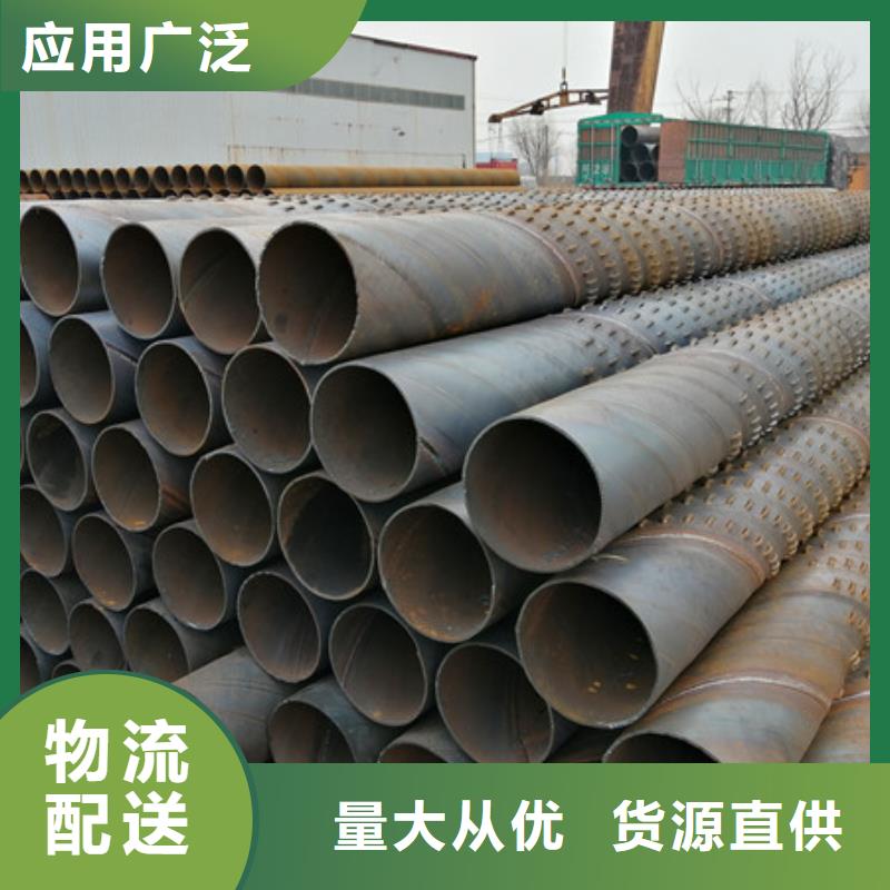 基坑排水管基坑降水管材料货真价实当地公司