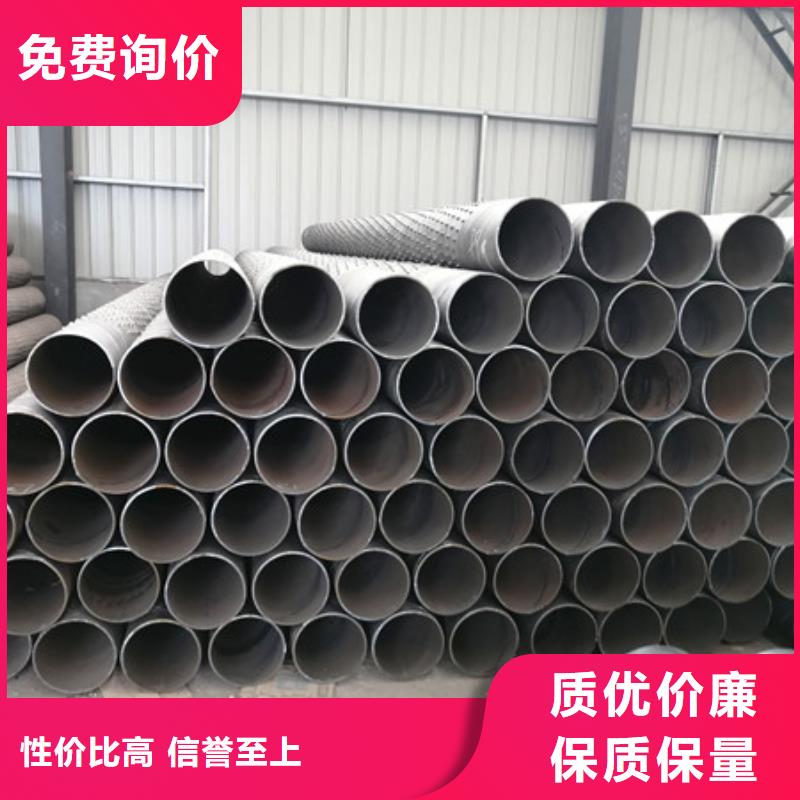 桥式滤水管生产厂家本地供应商