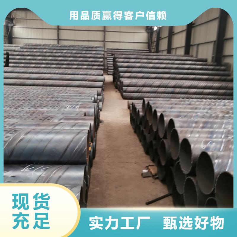 【桥式滤水管打井用的无砂水泥管厂家让客户买的放心】核心技术