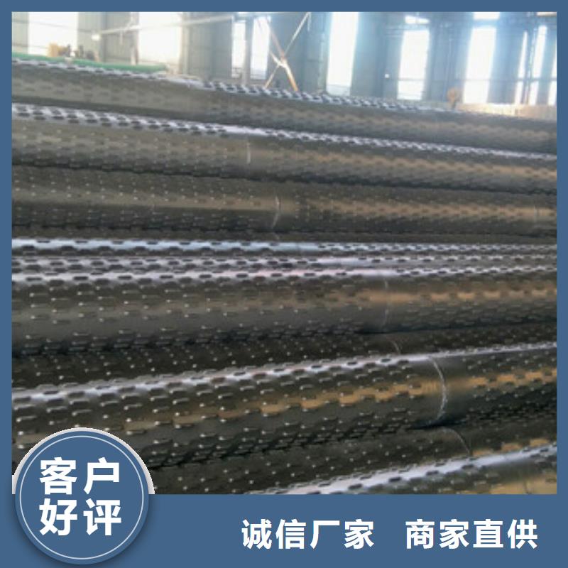 桥式滤水管,冷拨圆钢支持定制批发当地公司