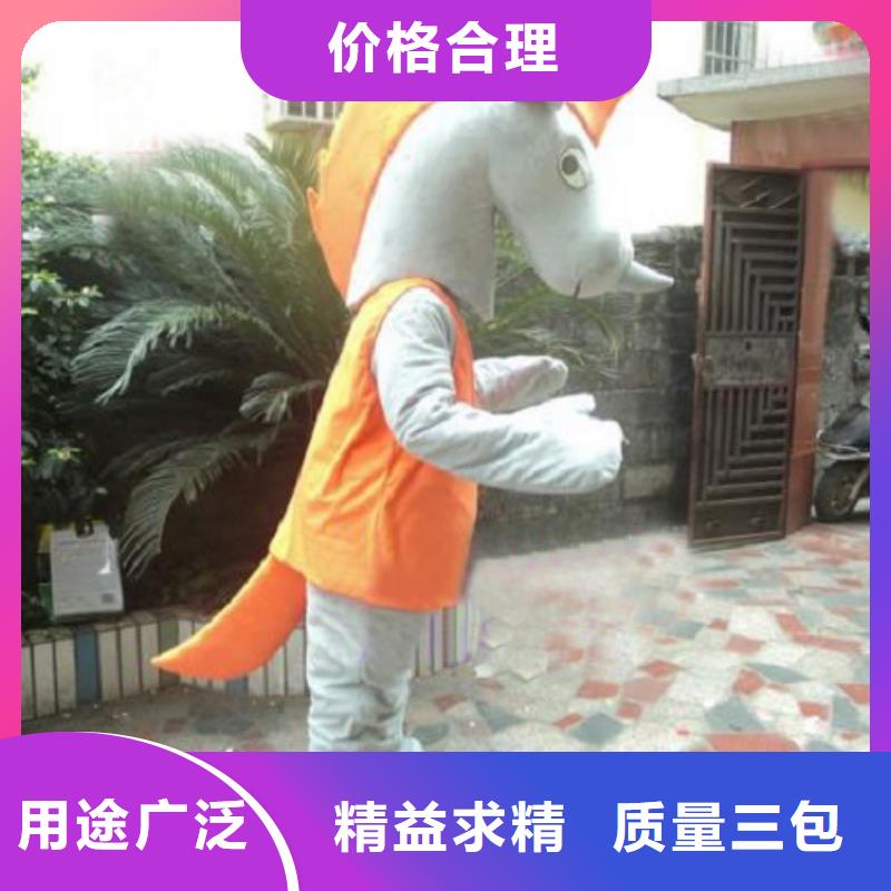 动漫服装-卡通人偶服装定制玩偶服定做制作厂家好产品好服务本地服务商
