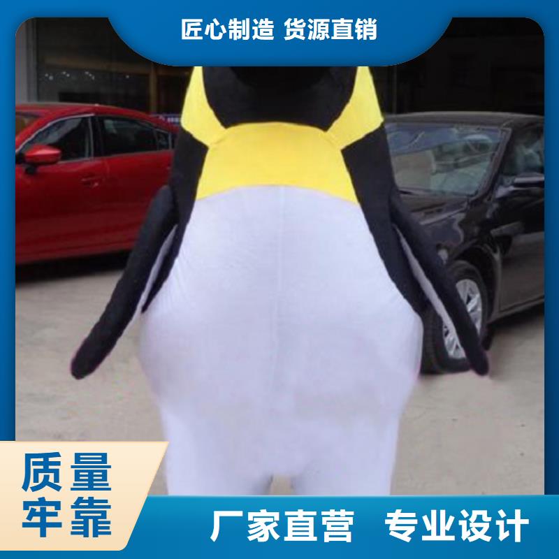 动漫服装卡通人偶服装定制玩偶服定做制作厂家工艺成熟源厂直销