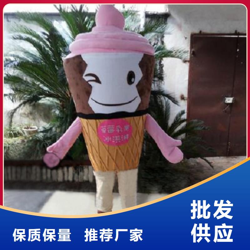 【卡通_卡通人偶服装定制玩偶服定做制作厂家国标检测放心购买】质检严格放心品质