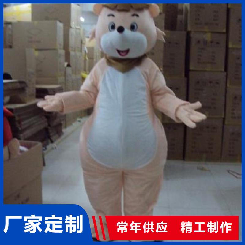 人偶服装制作定做厂家,卡通玩偶服做工细您想要的我们都有